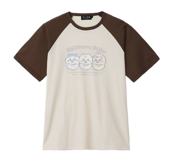 [Pre-order] "Chiikawa" Chiikawa Baby - Short sleeve T-shirt - Brown/Beige